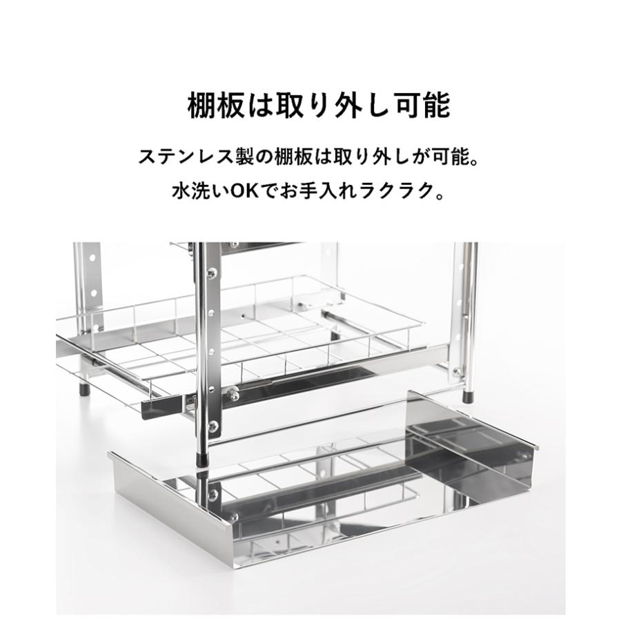 日本製 燕三条 シンク下スライド収納 3段 幅20cm 頑丈ステンレス シンク下 収納 スライド ラック 棚 引き出し キッチン収納 シンク下スライドラック 代引不可｜rcmdin｜06