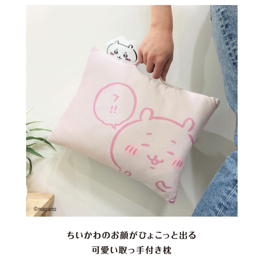 ちいかわ クッション枕 ハチワレ うさぎ モモンガ かわいい 28 ちいかわ クッション枕 ハチワレ うさぎ モモンガ かわいい 28