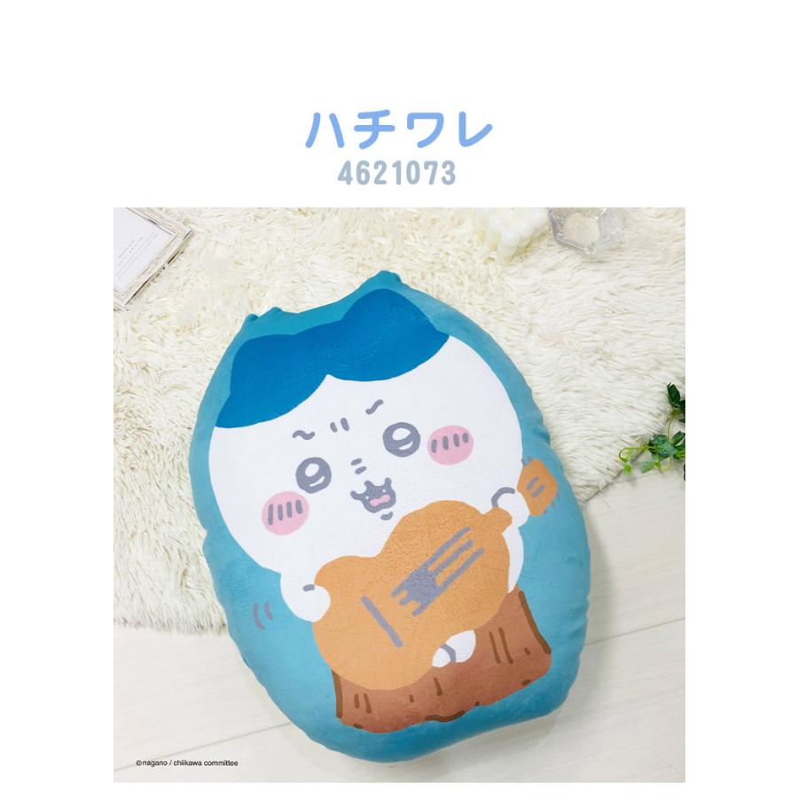 ちいかわ　DARS 非売品　クッション　懸賞当選品　ダース ちいかわ DARS 非売品 クッション 懸賞当選品 ダース