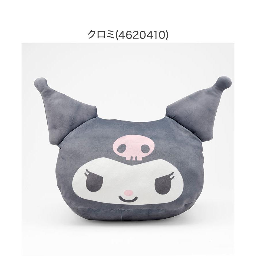 サンリオ ハグミークッション Hug me 30×40cm Sanrio Sanriozone 