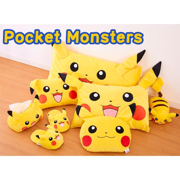 Pocket Monsters ポケットモンスター ピカチュウ スリッパ クニャック ポケモン 代引不可 Oo Kunc Poke リコメン堂インテリア館 通販 Yahoo ショッピング