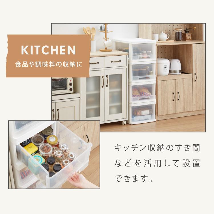 収納ボックス 収納ケース 12個セット 日本製 完成品 衣装ケース 押入れ