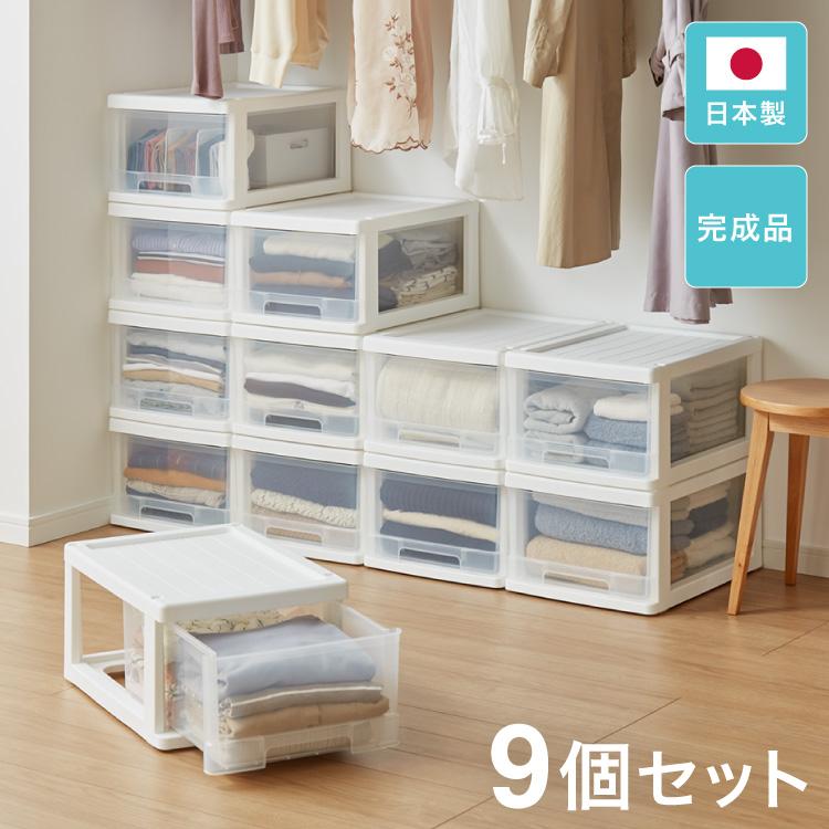 収納ボックス　収納ケース　衣装ケース　収納　衣類収納　押入れ収納 収納ケース 衣装ケース 引き出し 収納ボックス 4個セット 幅39