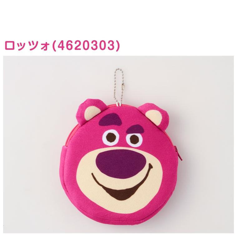 Disney ディズニー コロコロ トイ ストーリー ティッシュポーチ ディズニー 代引不可 Oo Tspoh Toy リコメン堂インテリア館 通販 Yahoo ショッピング