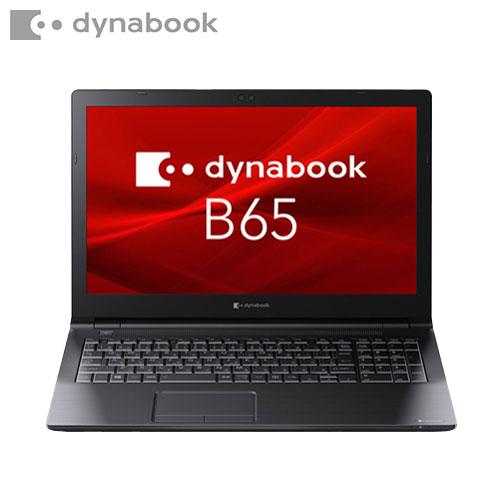 ハ*ー様 【ジャンク】dynabook B65/DP 8世代i5 8GB 256 dynabook B TOSHIBA B65 / 第8世代 Core i5 8GB SSD256GB Win11