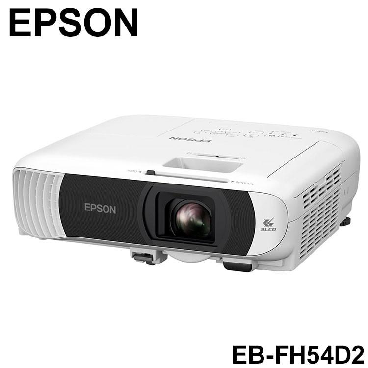 【付属品多数】 極美品 EPSON プロジェクター EB-1750 バッグ付き 付属品多数】 極美品 EPSON プロジェクター EB-1750 バッグ付き 価格