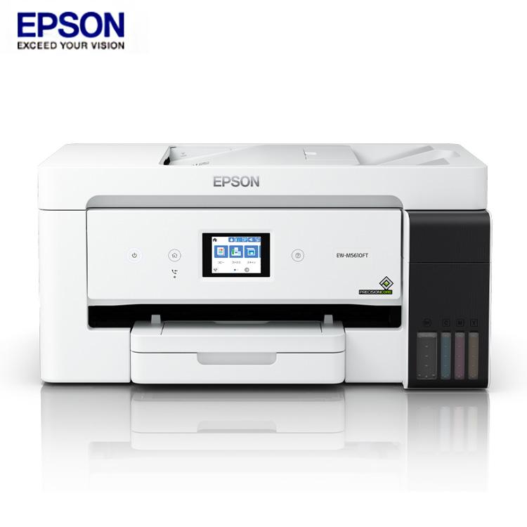 エプソン A4 カラーインクジェット複合機 A3ノビプリント対応 EW-M5610FT EPSON 代引不可（Yahoo!・リコメン堂インテリア館）