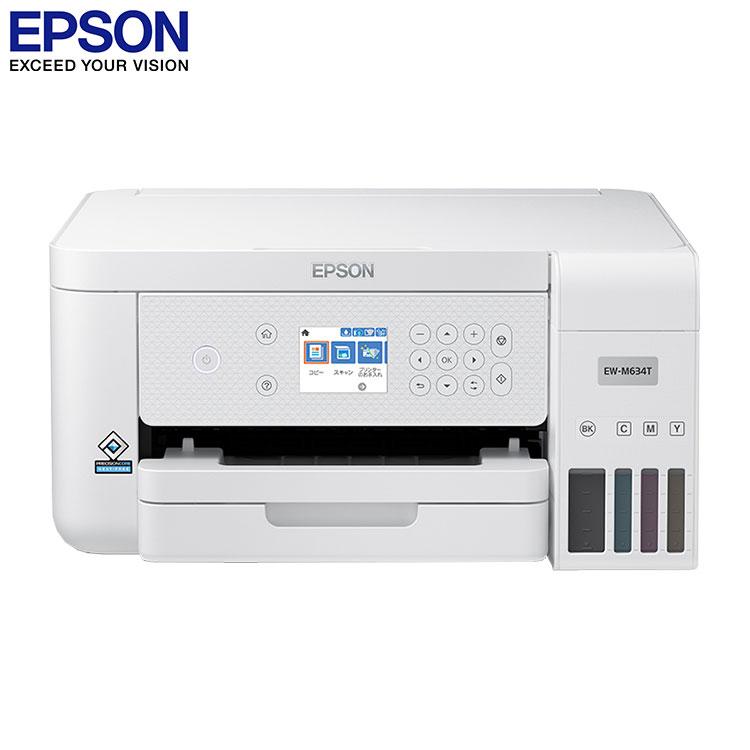 EPSON インクジェット複合機 エコタンク EW-M634T エプソン 4色 Wi-Fi