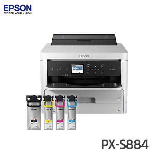 エプソン EPSON ビジネスプリンター PX-S884C0 お得祭り2019｜rcmdin