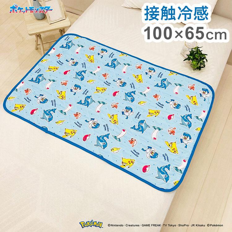 ポケットモンスター　布団　敷きパッド ちょこっと敷パッド ポケモン 敷きパッド 100×65cm 滑り止め加工