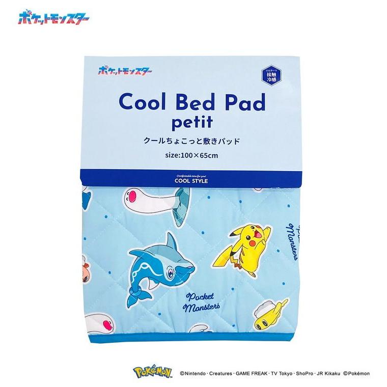 ちょこっと敷パッド ポケモン 敷きパッド 100×65cm 滑り止め加工 接触