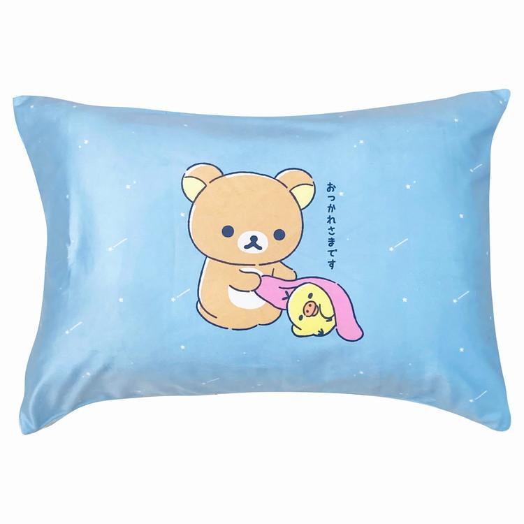 枕カバー リラックマ まどろむ まくら 枕ケース ピロー ピローケース