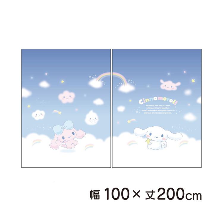 MORIPiLO サンリオ 遮光カーテン 幅100x200cm丈 2枚組 シナモロール 絵