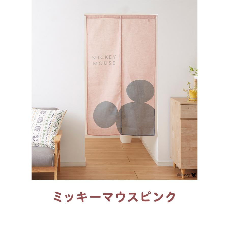 ディズニー のれん 幅85 丈150 ミッキーマウス くまのプーさん