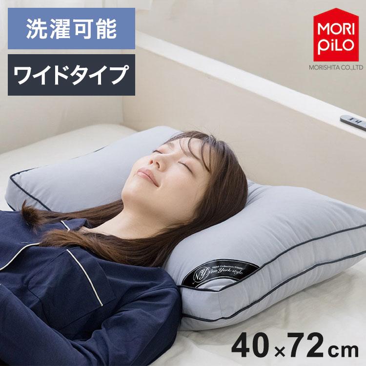 5つ星ホテルコレクション枕2個セット - 横向き/仰向け/うつ伏せ寝に最適な高級クール枕(1,King (20x36")) ホテルコレクションピロー - 寝具の通販ならセシール(cecile)