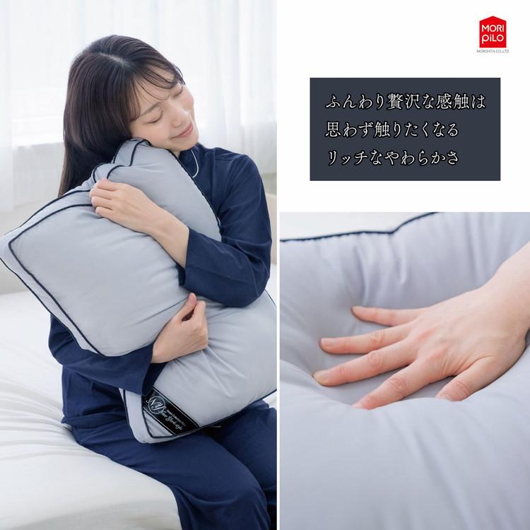 枕 まくら New York Style ホテルコレクションピロー ワイド 40cm×72cm