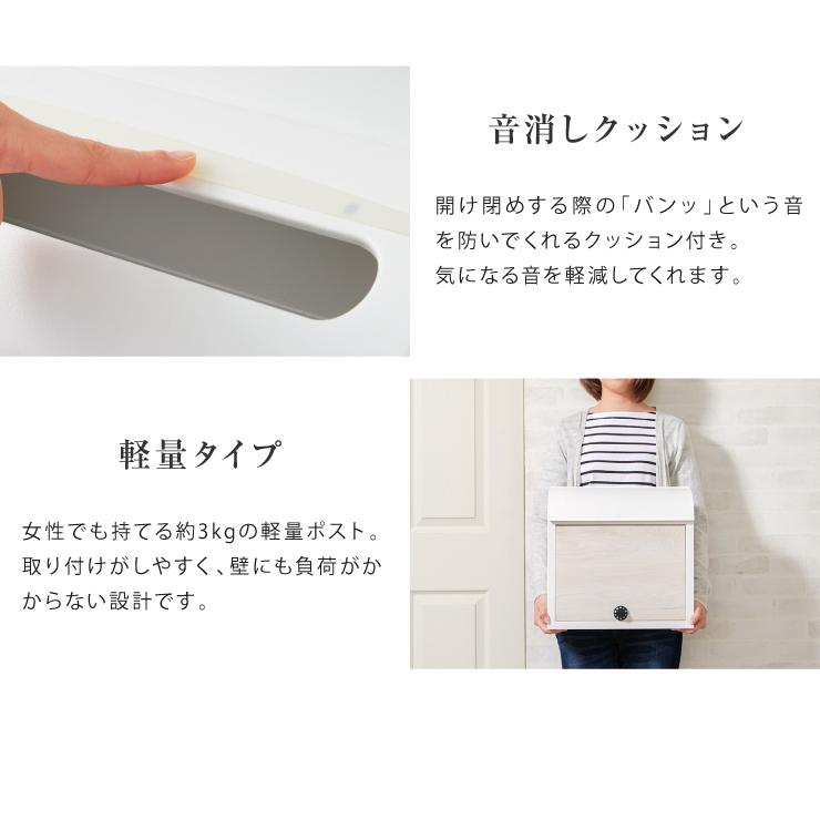 郵便ポスト 木目調 ポスト ダイヤル式 壁付け 北欧 おしゃれ 郵便受け 郵便 壁掛けポスト 門柱 メール便 レトロ メールボックス Po Postbox リコメン堂インテリア館 通販 Yahoo ショッピング