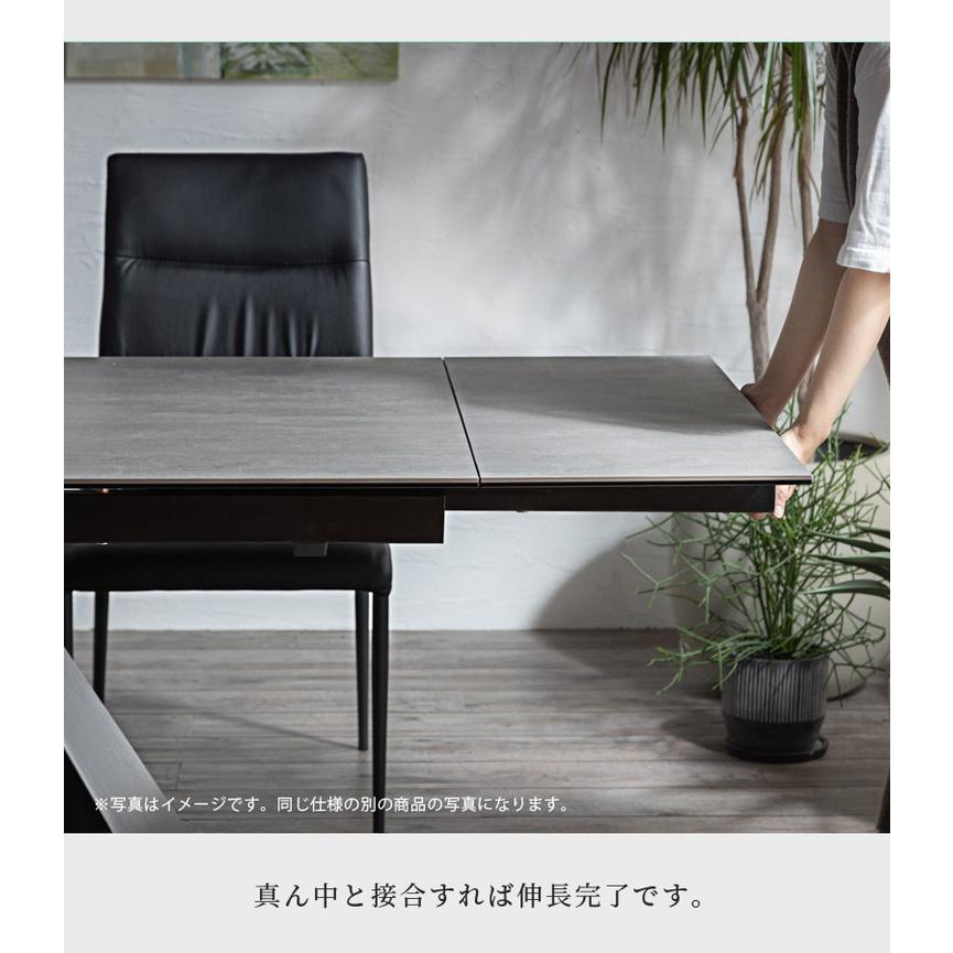 【美品】東京インテリア ダイニングテーブル 伸縮式 4~6人用　単品 美品】東京インテリア ダイニングテーブル 伸縮式 4~6人用 単品