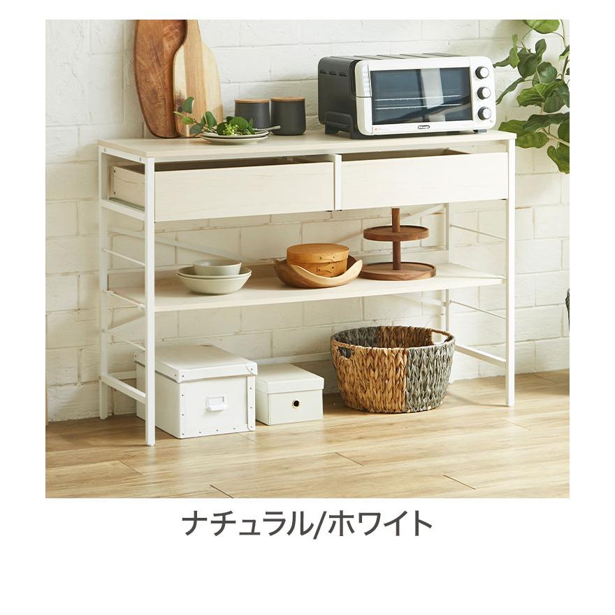 ゴミ箱上ラック 幅105cm レンジ台 カウンターテーブル キッチン