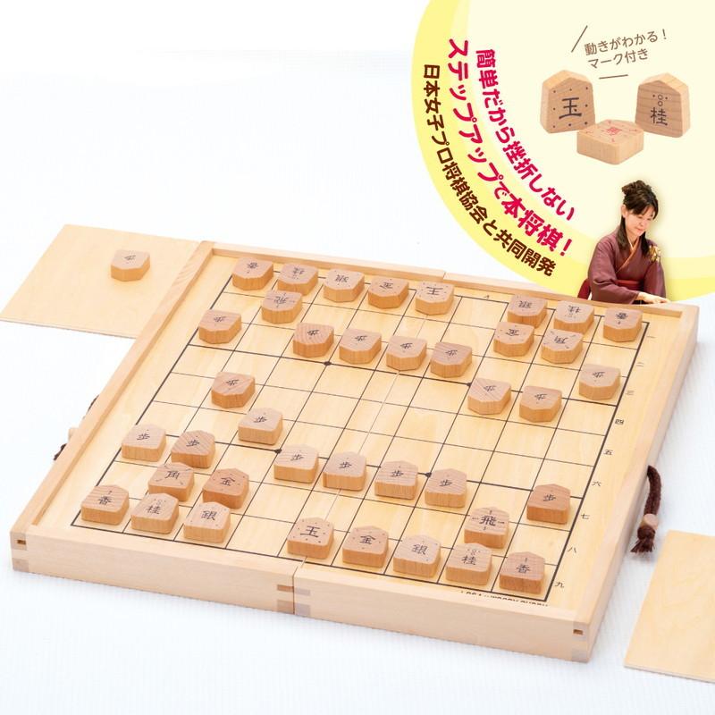 正規販売店 ウッディプッディ はじめてのしょうぎセット 将棋盤 駒 駒台 駒袋 セット 知育玩具 つみき 積み木 Woody Puddy Pw G03 1176 リコメン堂インテリア館 通販 Yahoo ショッピング