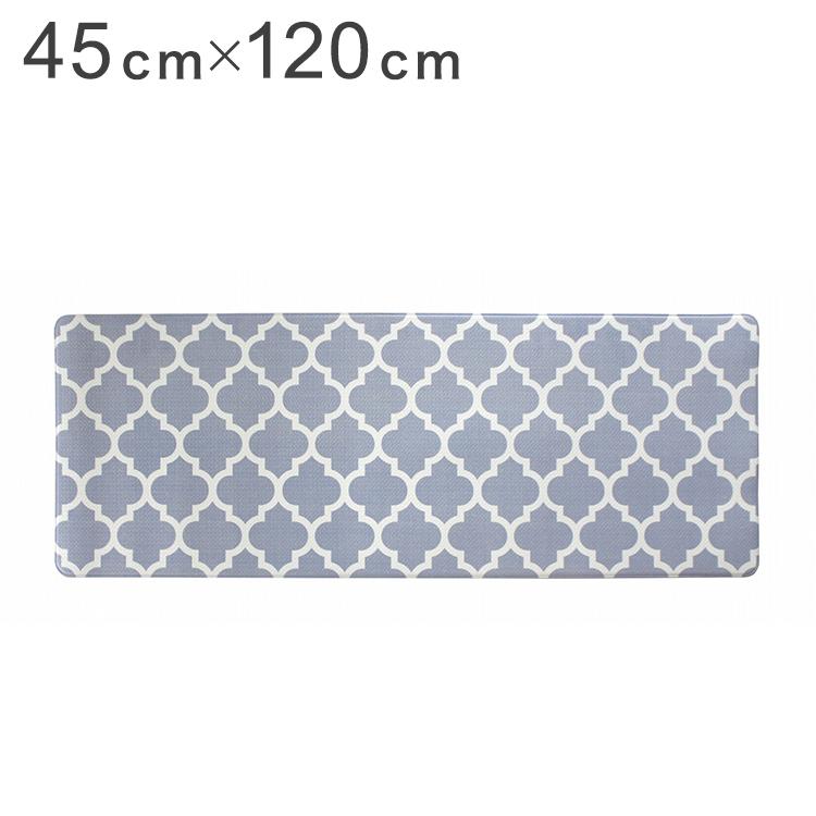 ルックス ササっと拭けるキッチンマット 45×120cm グレー洗濯いらず フローリング 玄関 もちもち クッション 代引不可 | ブランド登録なし