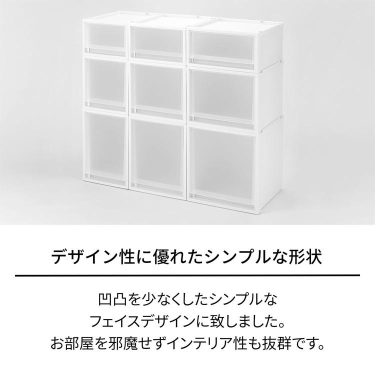 6個セット 天馬 Fits フィッツケース 奥行40cm 高さ20cm 衣装ケース 収納ケース 収納 引出し 奥行40キッチン ランドリー 衣類 代引不可｜rcmdin｜06