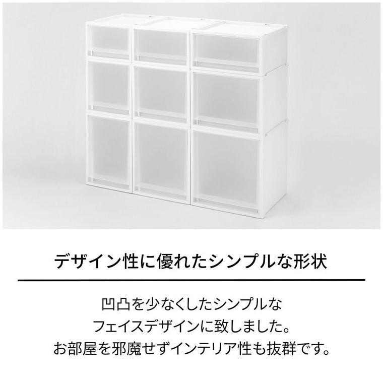 6個セット 2025年新作 天馬 収納ケース Fits フィッツケース