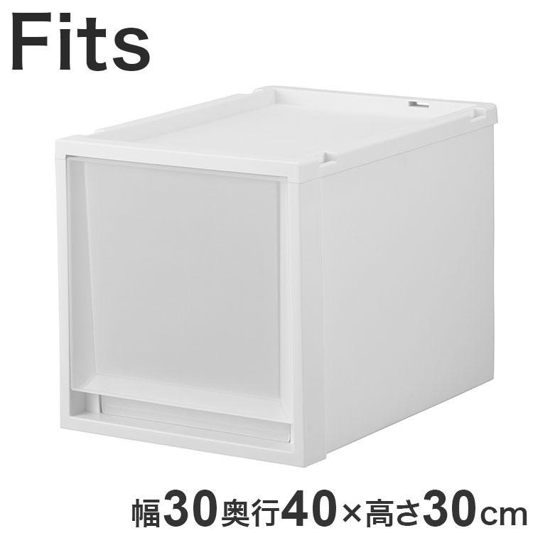 2025年新作 天馬 収納ケース Fits フィッツケース マルチ 40-30M 幅