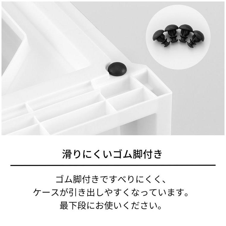 4個セット 2025年新作 天馬 収納ケース Fits フィッツケース マルチ 40
