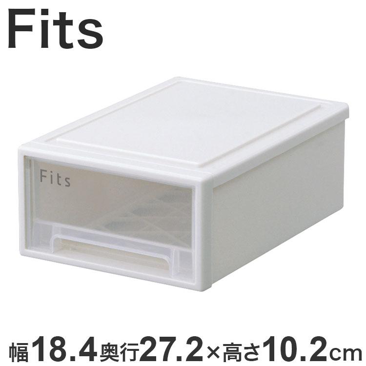 20個セット 2025年新作 天馬 収納ケース Fits フィッツケース 27-18 WC ホワイトクリア | ブランド登録なし