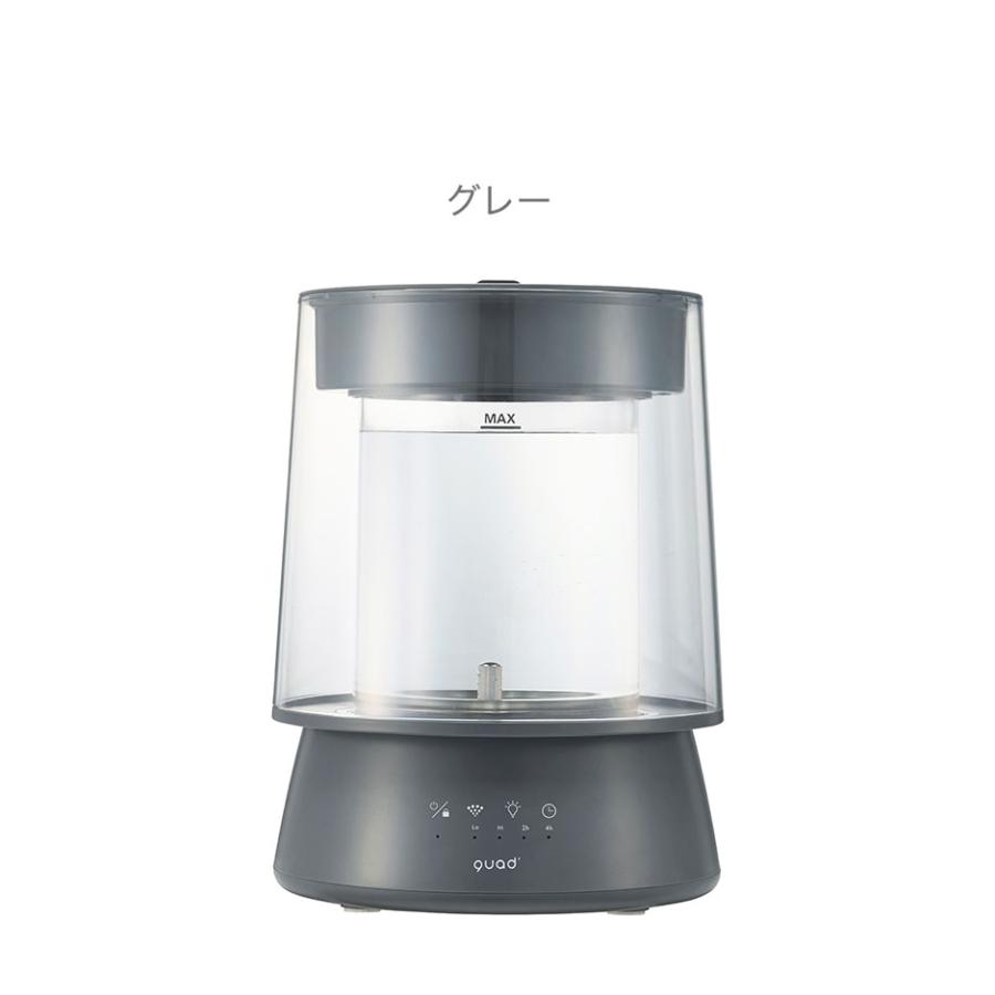 QUADS クワッズ ガラススチーム式加湿器 GLASS 2.6L ポット型 QS649