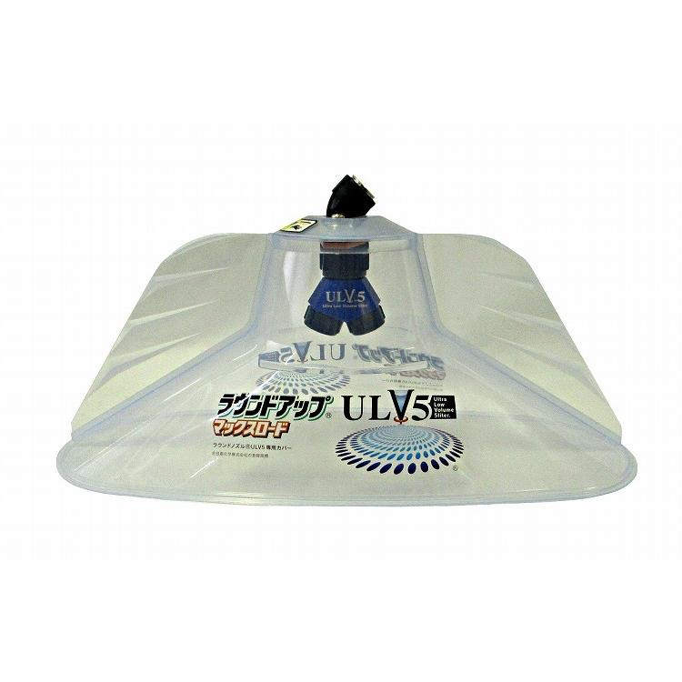 ヤマホ工業 ラウンドノズル セット ULV5 | ブランド登録なし | 01