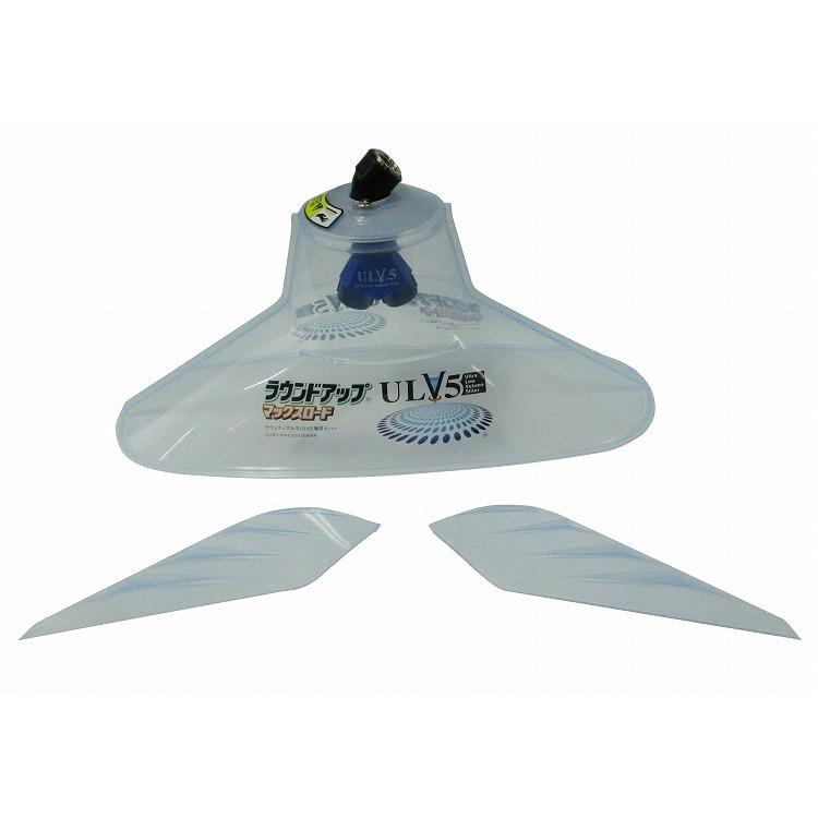 ヤマホ工業 ラウンドノズル セット ULV5 | ブランド登録なし | 02