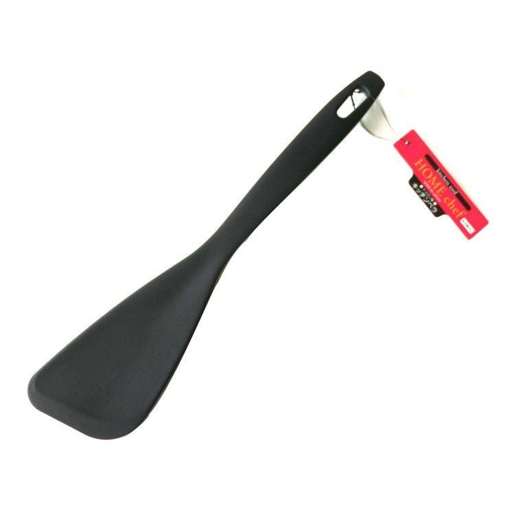 ホームシェフ HOME chef ナイロン製 キッチンヘラ ブラック PR2623 |  | 03