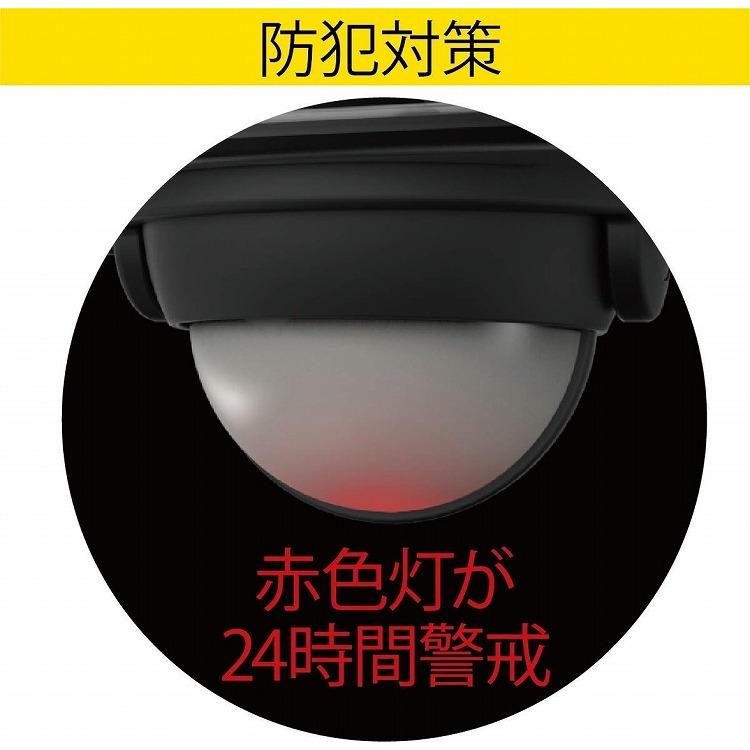 ムサシ MUSASHI RITEX フリーアーム式 LED センサーライト コンセント式 11W×1灯 LED-AC1011 | ブランド登録なし | 07