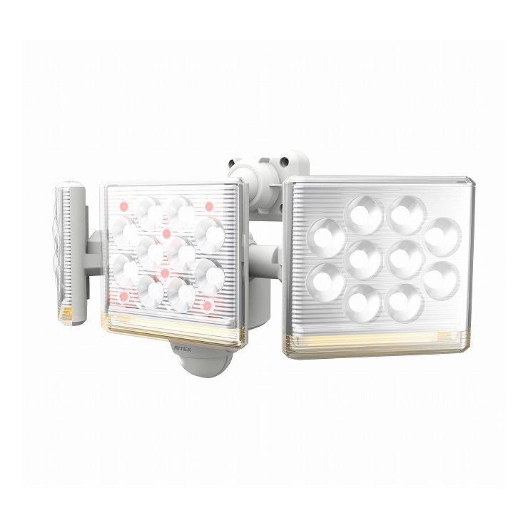 ムサシ RITEX ライテックス フリーアーム式LEDセンサーライト 12W×3灯 リモコン付 LED-AC3045｜rcmdin