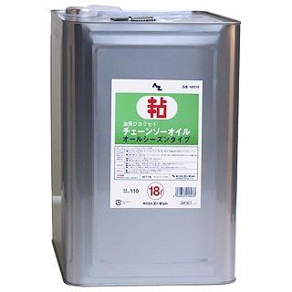 エーゼット AZ エーゼット チェーンソオイル 18L NR218