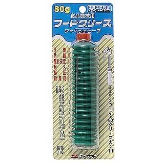 エーゼット AZ エーゼット フードグリース 80g 718 | エーゼット