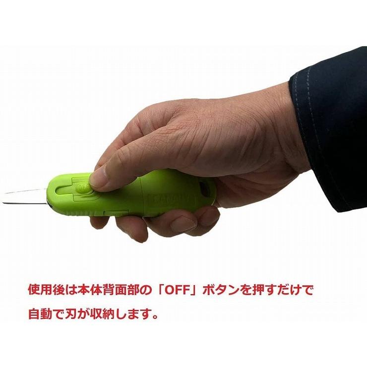 長谷川刃物 CANARY 段ボールのこ 物流くん モドルバ DC-20 | ブランド登録なし | 07