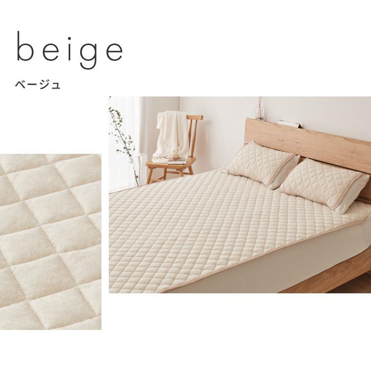 with core コアヤーン 敷パッド シングル 100×200cm 枕パッド付 綿 防ダニ 吸水速乾 洗える エコ 再生ポリエステル 天然素材 コットン BCIコットン | リコメン堂 | 03