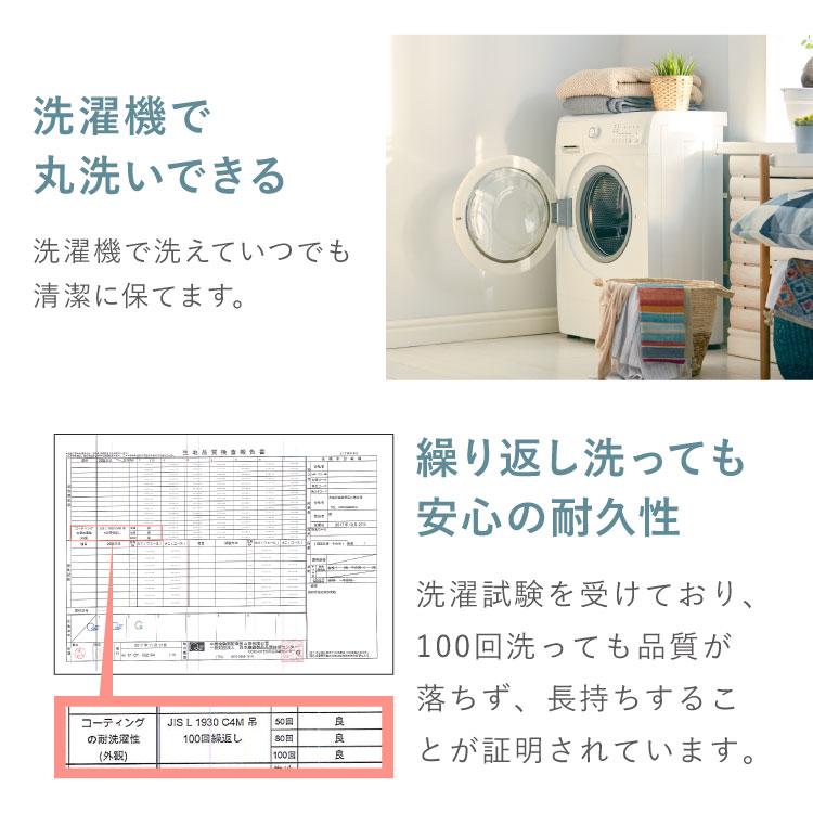 ソファーパッド 3人掛け パイル 洗える 防臭 綿100% オーガニックコットン チェアパッド ソファパッド ソファカバー 防水カバー マルチカバー ソファ 代引不可 | ブランド登録なし | 14
