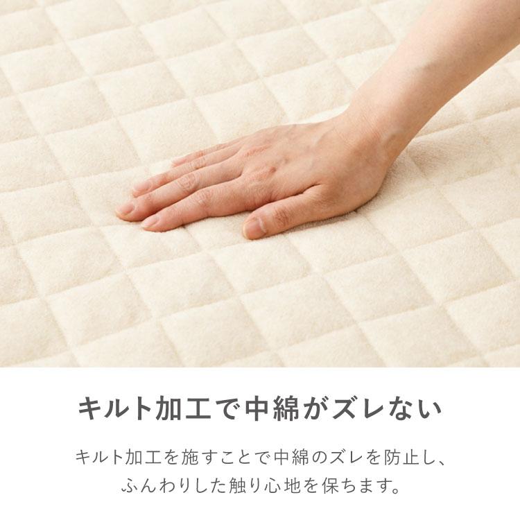 ソファーパッド 3人掛け パイル 洗える 防臭 綿100% オーガニックコットン チェアパッド ソファパッド ソファカバー 防水カバー マルチカバー ソファ 代引不可 | ブランド登録なし | 05
