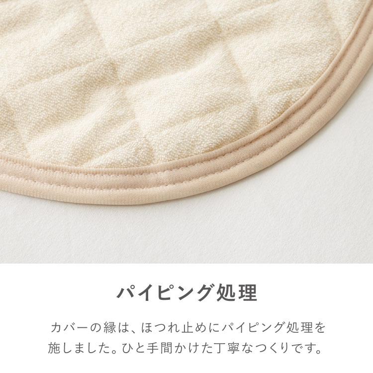ソファーパッド 3人掛け パイル 洗える 防臭 綿100% オーガニックコットン チェアパッド ソファパッド ソファカバー 防水カバー マルチカバー ソファ 代引不可 | ブランド登録なし | 06