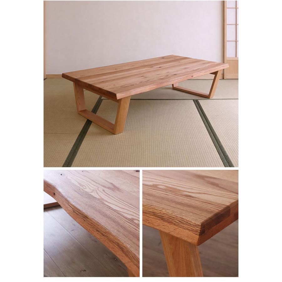 座卓 折りたたみ 幅150cm レッドオーク無垢材 ローテーブル センター