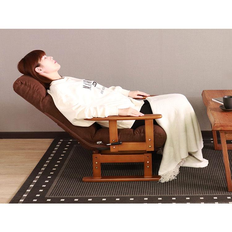 高座椅子 リクライニング 折り畳み 回転式 木肘 7段階 座面高 2段階式