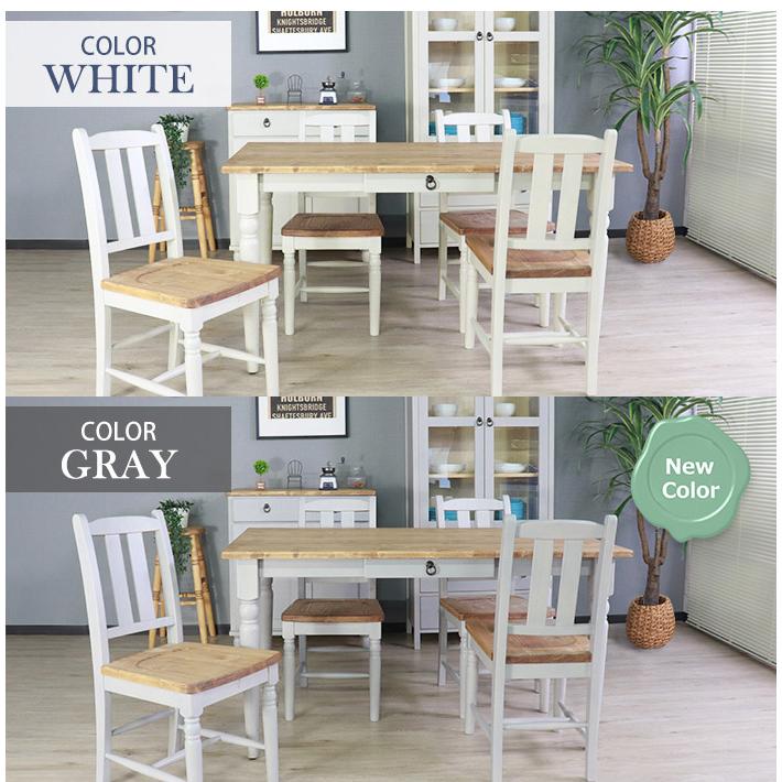 ダイニングテーブル 北欧調 幅135cm アンティーク調 組立品 机 グレー ホワイト欧米 パイン材 ダイニング おしゃれ フレンチカントリー 天然木 無垢 代引不可 | ブランド登録なし | 01