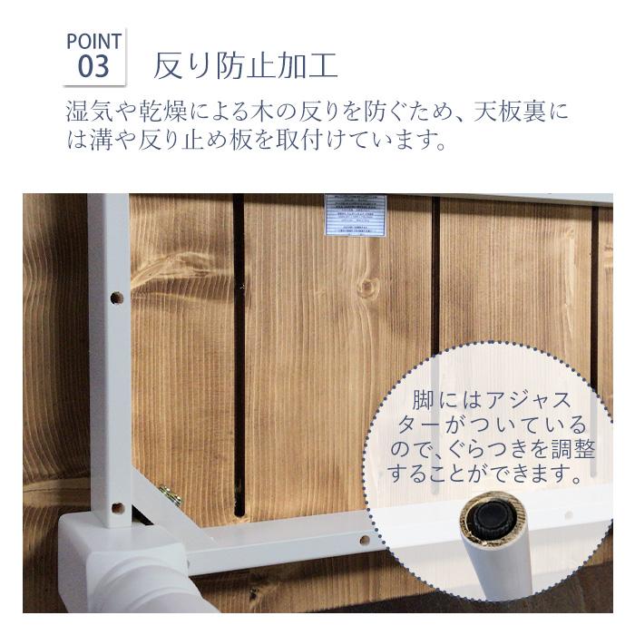 ダイニングテーブル 北欧調 幅135cm アンティーク調 組立品 机 グレー ホワイト欧米 パイン材 ダイニング おしゃれ フレンチカントリー 天然木 無垢 代引不可 | ブランド登録なし | 07