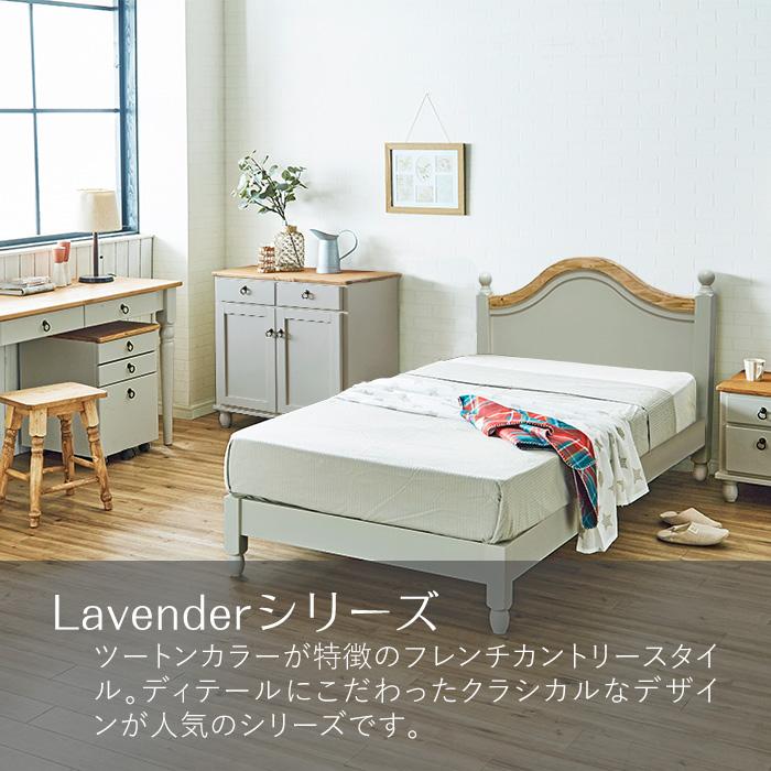 ベッド 北欧調 幅100cm シングルサイズ アンティーク調 組立品 ベッド 北欧調 幅100cm シングルサイズ アンティーク調 組立品