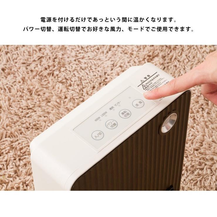 ヒーター セラミックファンヒーター 2段階 600w 10w 人感センサー付 ミニ 小型 スリム コンパクト 足元 暖房 R2 リコメン堂インテリア館 通販 Yahoo ショッピング