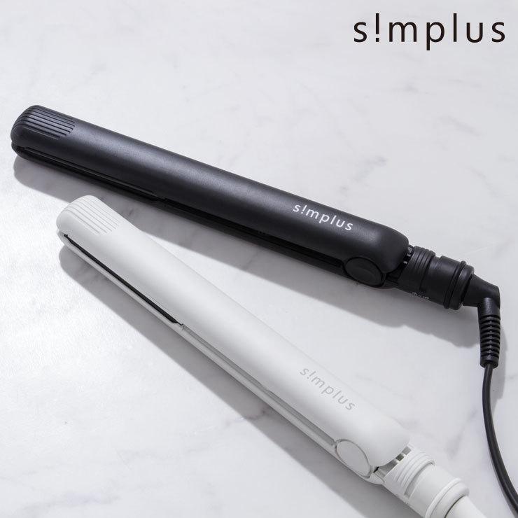 ヘアアイロン プロ仕様230 海外対応 マイナスイオン ストレート 24mm 専用ポーチ付 Simplus Sp Rhst ストレートアイロン ヘアー アイロン R2 Sp Rhst リコメン堂インテリア館 通販 Yahoo ショッピング